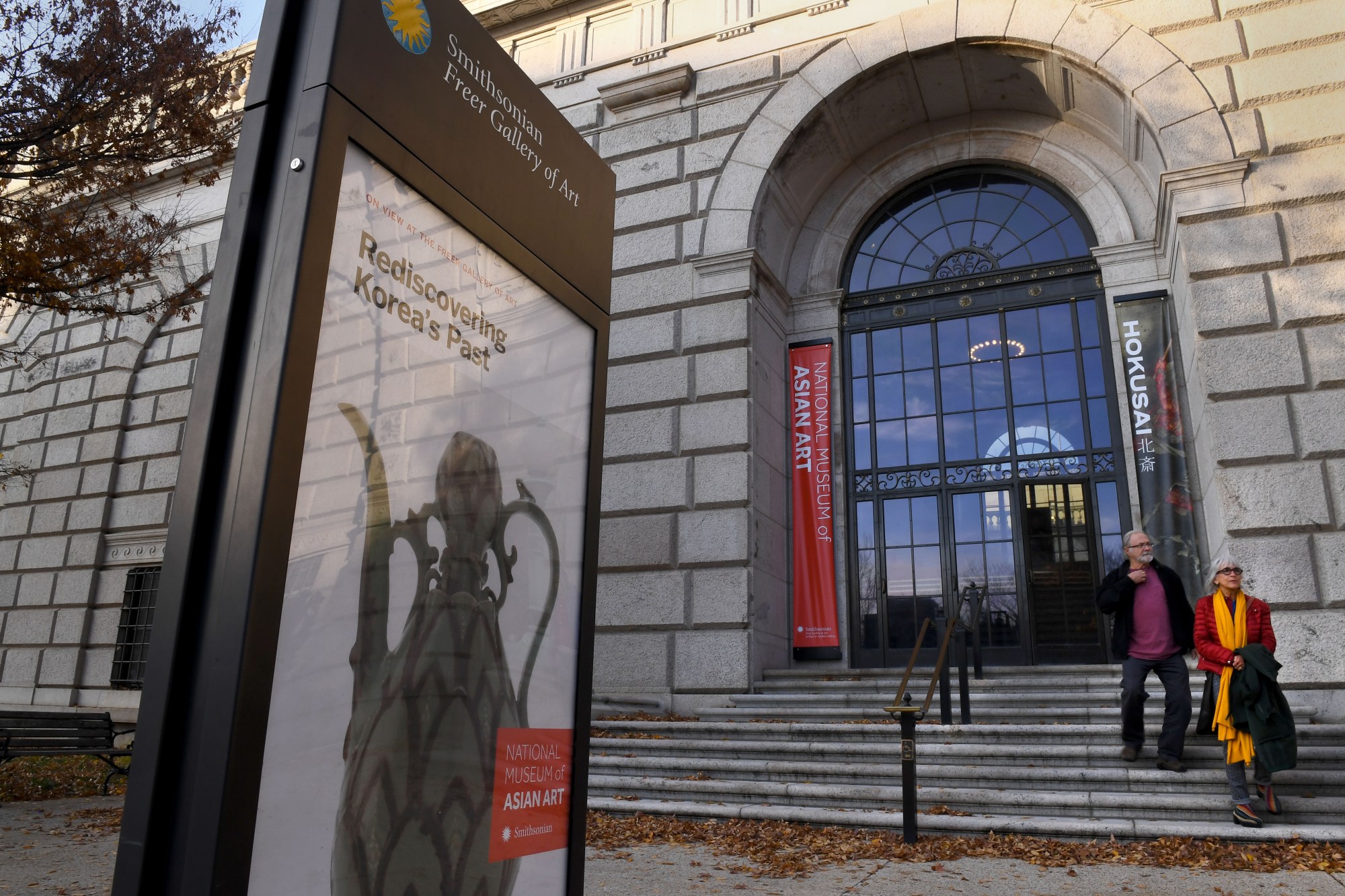 WASHINGTON, DC -DECEMBER 3:
Red banners signify the Smithsonian's Freer/Sackler museum's s rebranding to the National Museum of Asian Art December 03, 2019 in Washington, DC.    
 (Photo by Katherine Frey/The Washington Post via Getty Images)